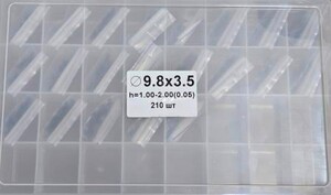 43507CRX НАБОР РЕГ. шайб  9,8 mm